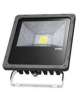 faretto-da-esterno-ip65-20w-luce-fredda