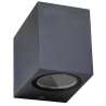 APPLIQUE IN ALLUMINIO IP54 PER 1 LAMPADA GU10 LED