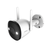 TELECAMERA BULLET WIFI IP 4MP OTTICA 2.8MM H.265 FULL COLOR AUDIO12VDC IP67 IMOU