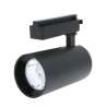 FARETTO LED PER BINARIO NERO 30W MONOFASE 4500K