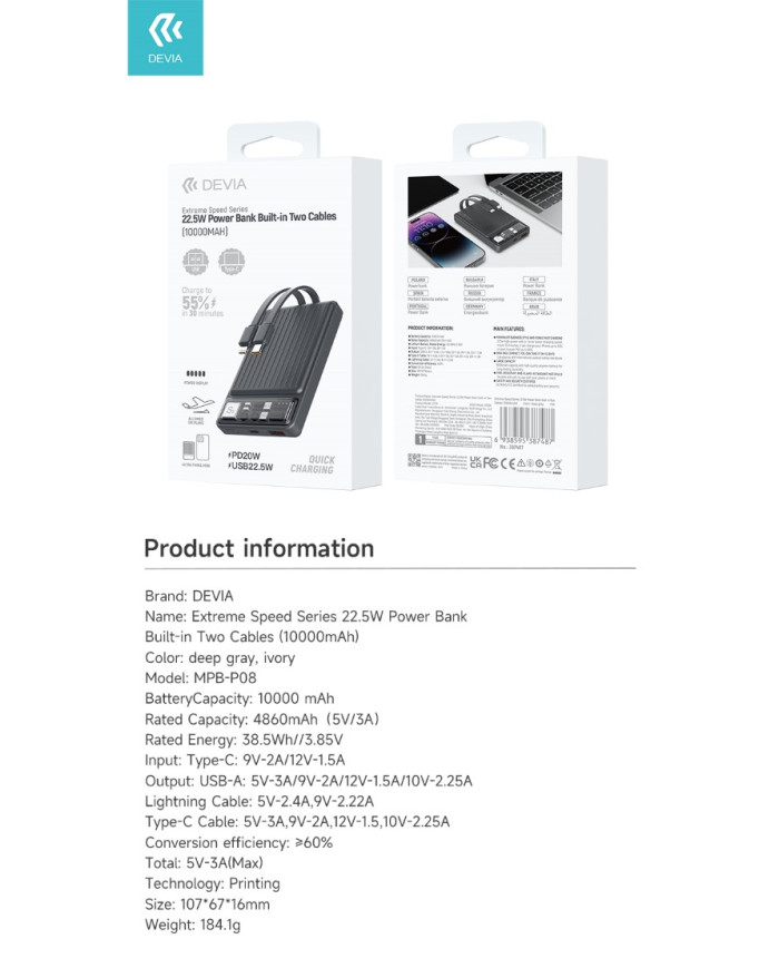 POWER BANK 10000MAH 22,5W CARICA RAPIDA 22,5W NERO