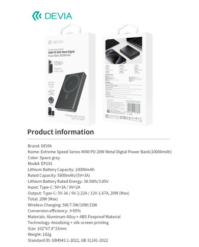 POWER BANK 10000MAH MAGNETICO 20W NERO