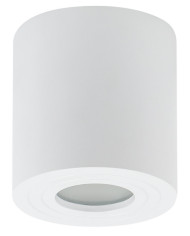 APPLIQUE IN ALLUMINIO IP65 PER 1 LAMPADA GU10 LED ROTONDO COLORE BIANCO  90X95MM